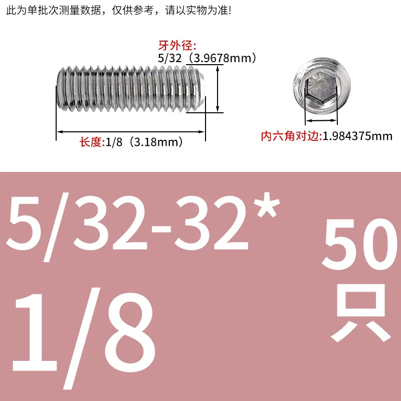 5/32-32 7/16-14 5/8-11 Headless Allen Screw Stainless Steel American Imperial Socket Fastener