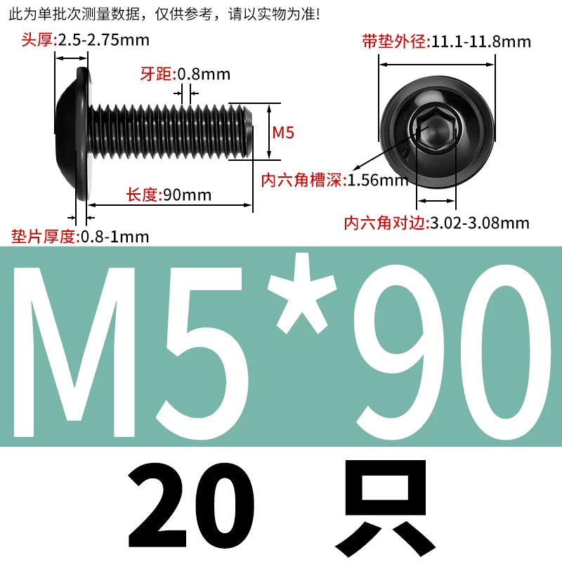 Black 304 Stainless Steel ISO7380.2 Screws | M2-M10 Semi-Round Head Hex Flange Machine Screws
