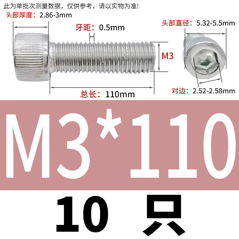 DIN912 M1.4 M2.5 M3.5-M6 304 Stainless Steel Screw Super Long Machine Screw Cup/Cylindrical Head Hexagon
