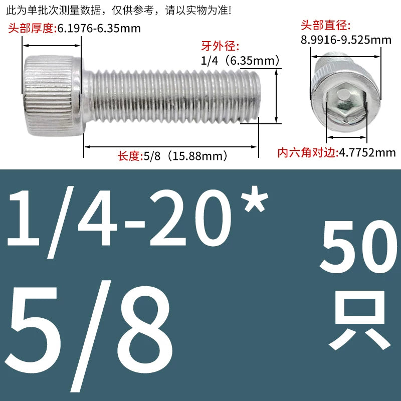 304 Stainless Steel Socket Head Cap Screws, UNC/UNF Imperial Sizes 0-80 to 3/4-10, ASME B18.3