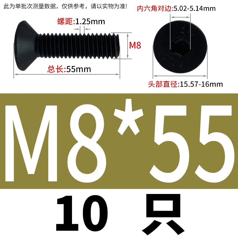 DIN7991/GB70.3  M2-M20 Countersunk Screw 10.9 Grade Hex Socket Flat Cup Head Fastener