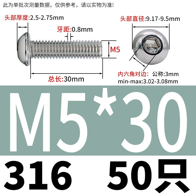 ISO7380 316 Stainless Steel Screw Button Mushroom Head Hex Machine Screw M2-M12 Fastener