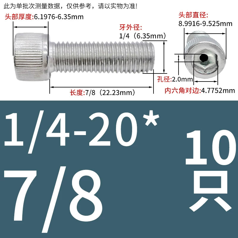 UNC/UNF 304 Stainless Steel Hollow Screw American Imperial Hex Cup Head Vacuum Exhaust Thread Fastener
