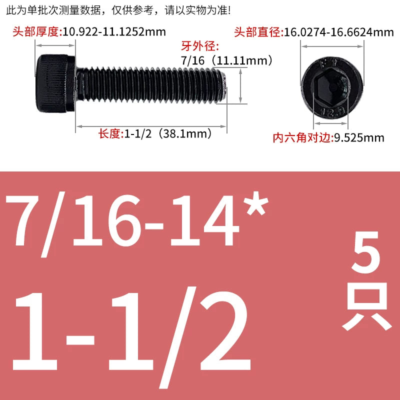 UNC/UNF Grade 12.9 Imperial Screw American Hexagon Cup Head Cylinder High Strength Fastener