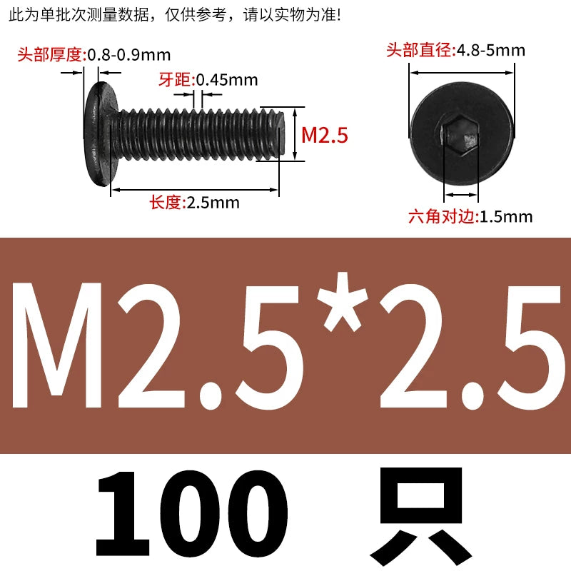 M1.6-M12 Black 304 Stainless Steel Screw Hex Socket Low Head Ultra-Thin Large Flat C Head Bolt