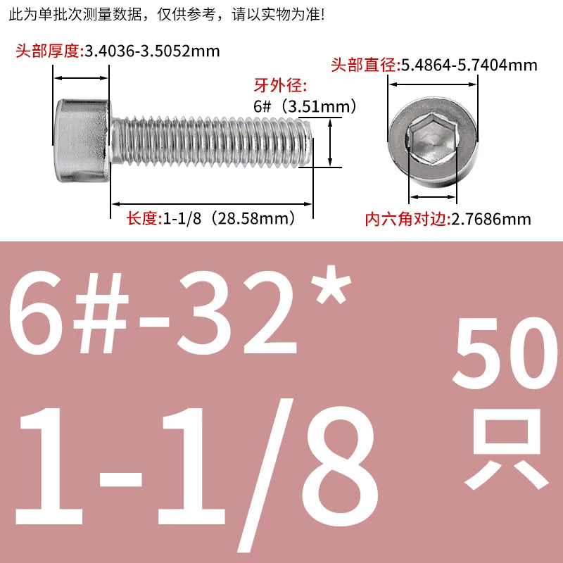 304/316 Stainless Steel UNC Screw  US Imperial Cylindrical Head Cup Head Hex Non-Knurled Machine Bolt