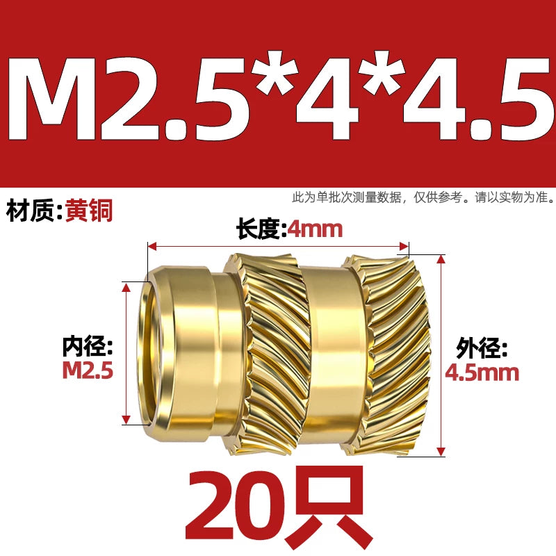 M1-M8 Knurled Brass Heat-Set Inserts - Slant Twill Threaded Nuts for Plastic Injection Molding 3D Printing