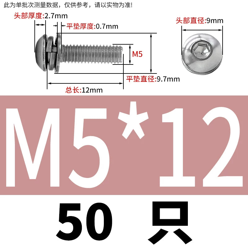 ISO7380 304/316 SS Combo Screw Hex Socket Pan Head Self-Contained Flat Spring Washer 3-in-1 Screw
