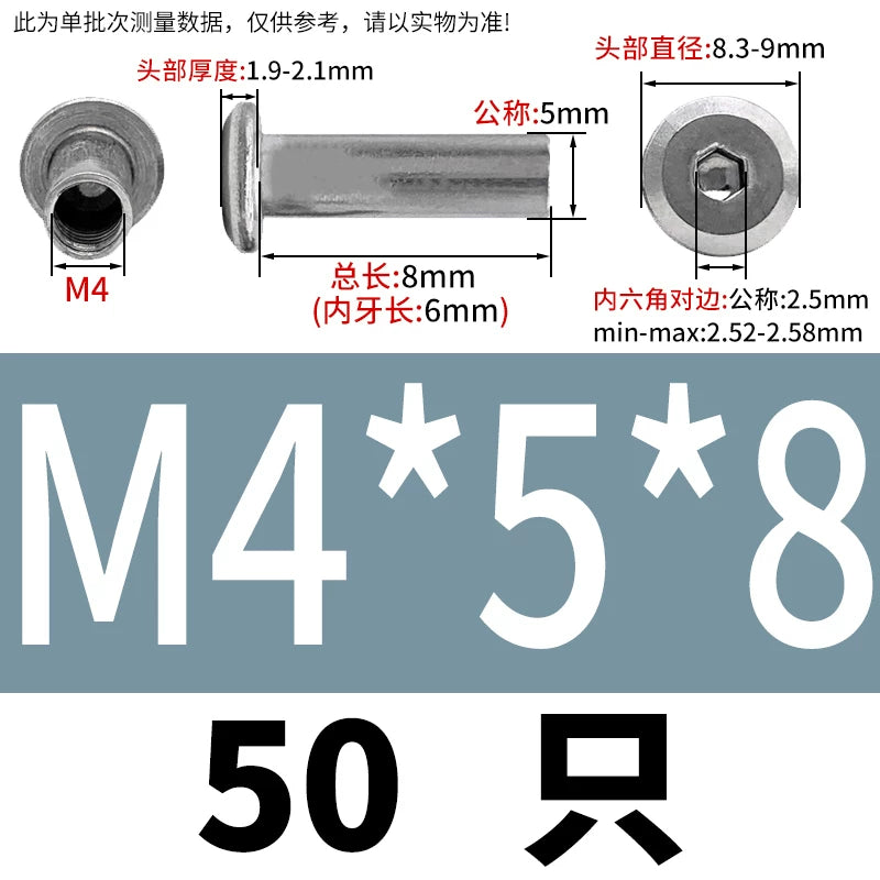 304 Stainless Steel Hex Splint Nut Furniture Lock Barrel Nut M2 to M8*10*15-80