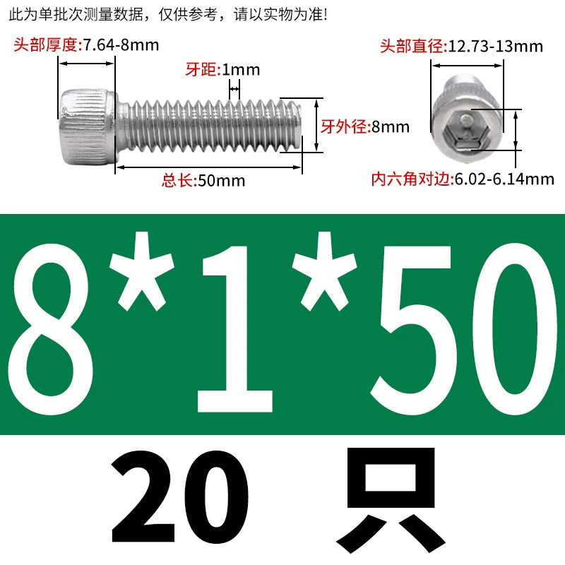 DIN912 M3-M12 Fine Thread Screw 304/316 Hex Socket Cup Head Stainless Steel Screw