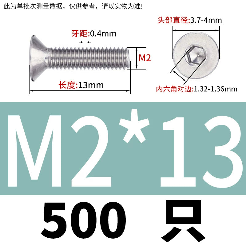 DIN7991/GB70.3 Screw M1.6-M12 304 Stainless Steel Countersunk Head Hexagon Flat Cup Precision Micro Screw