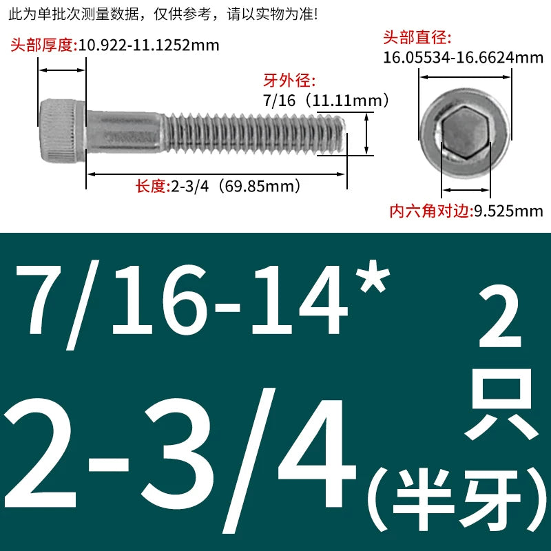 UNC 304 Stainless Steel Screw Imperial Socket Head Cap Half Thread Coarse Knurled Hex Fastener