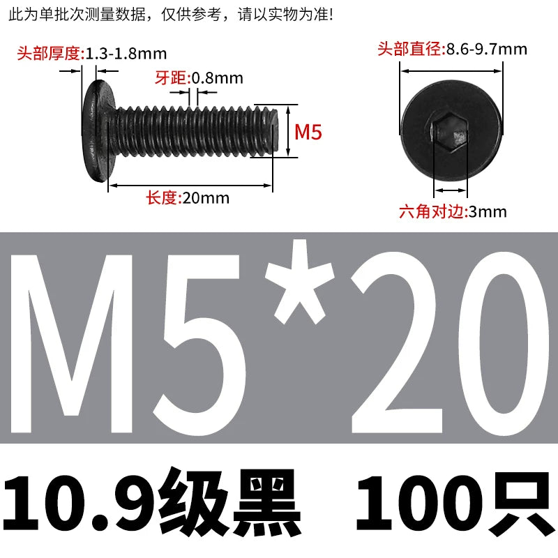 10.9 / 304 Stainless Steel Black Hex Screw CM Ultra-Thin Large Flat Head Low Profile C-Head Flat Shank M1.6-M12