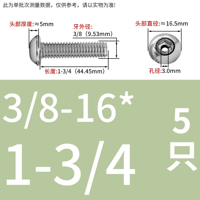 US Imperial UNC/UNF Hollow Exhaust Screw | Round Head Hex Socket Vacuum Through-Hole Threaded Fastener