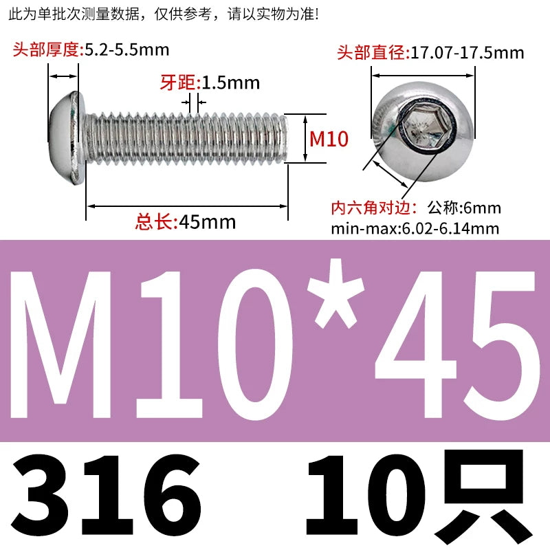 ISO7380 316 Stainless Steel Screw Button Mushroom Head Hex Machine Screw M2-M12 Fastener