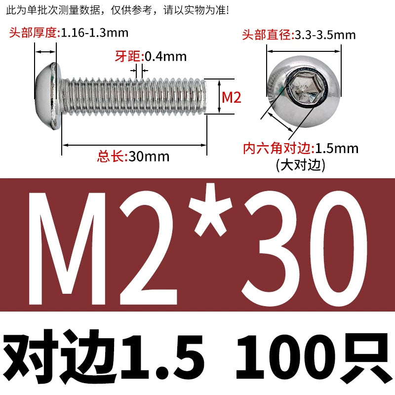 ISO7380 304 Stainless Steel Round Cup Mushroom Head Screw Hex Socket Full/Half Thread Extension Screw