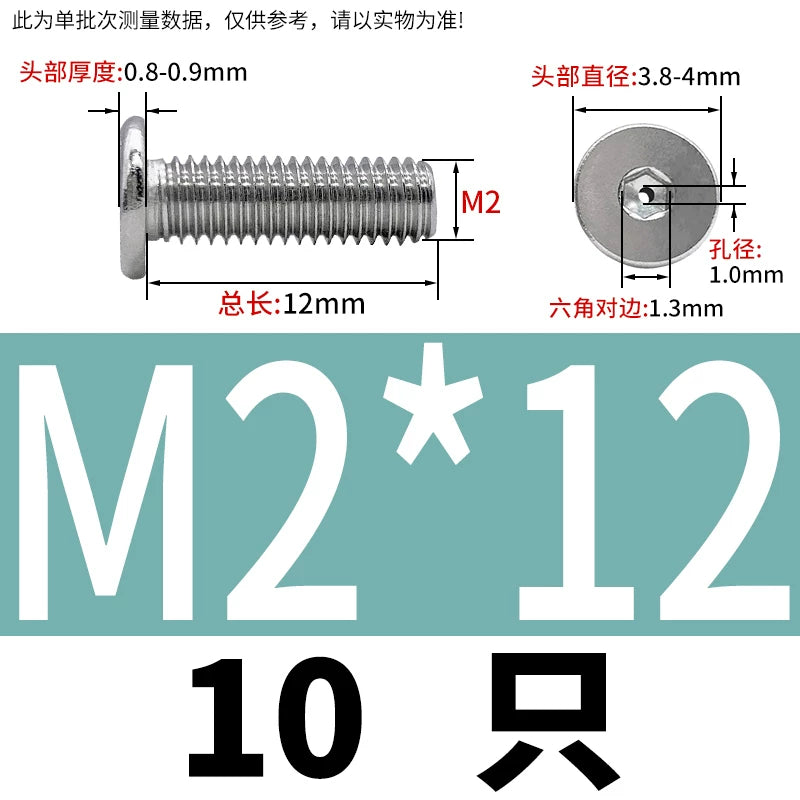 M3-M8 304 Stainless Steel C-Head Thin Head Screw Hollow Exhaust Vacuum Hex Punch Through Hole Threaded Screw