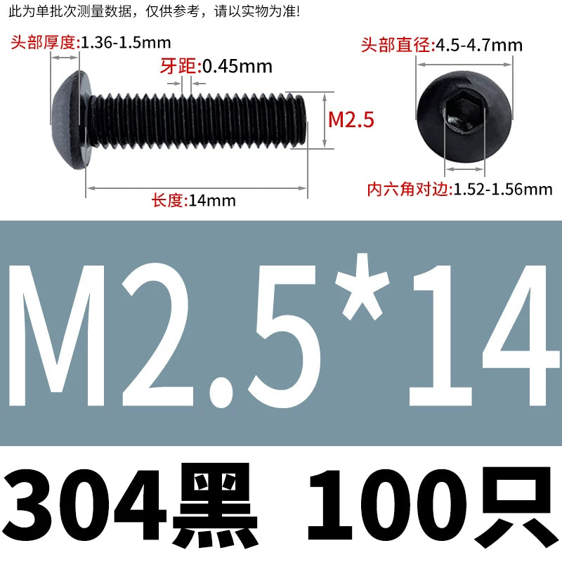 ISO7380 304 Black/12.9 Grade Screw  M3-M12 Hex Socket Round Head Button Head Fastener