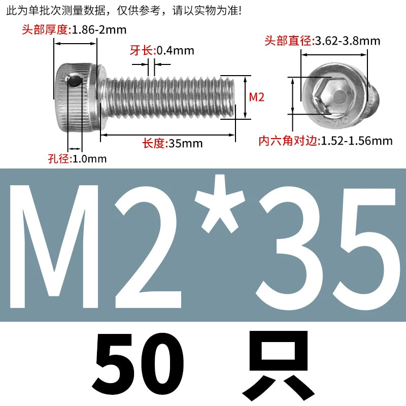 DIN912 Stainless Steel Lead Seal Screw Hex Head Side Hole Anti-Dislodge Fastener
