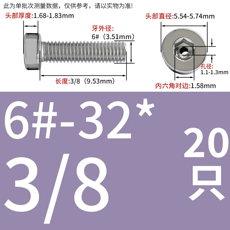 UNC/UNF 304 Imperial Screw Hex Low Head Hollow Exhaust Threading Thin Head Fastener