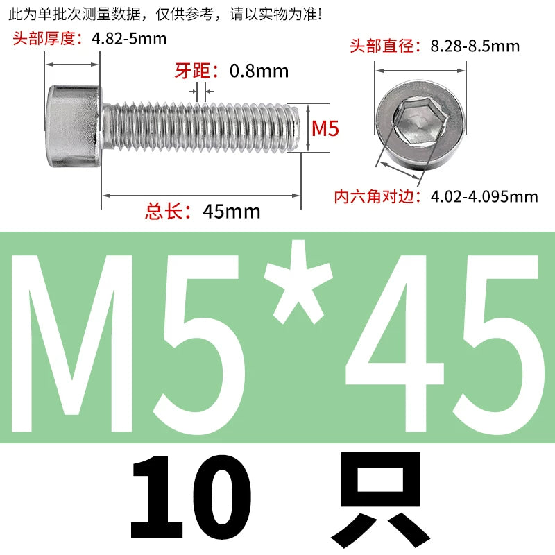 GB70.1 M2-M8 316 Stainless Steel Screw Hex Socket Cup/Cylindrical Head Fastener