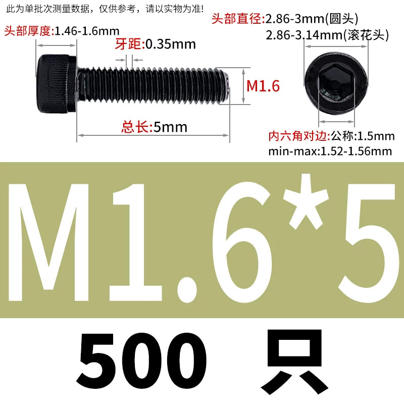 DIN912 Black Dacromet Screw 304 Stainless Steel  M1.4-M10 Cup Head Hex Cylinder Bolt