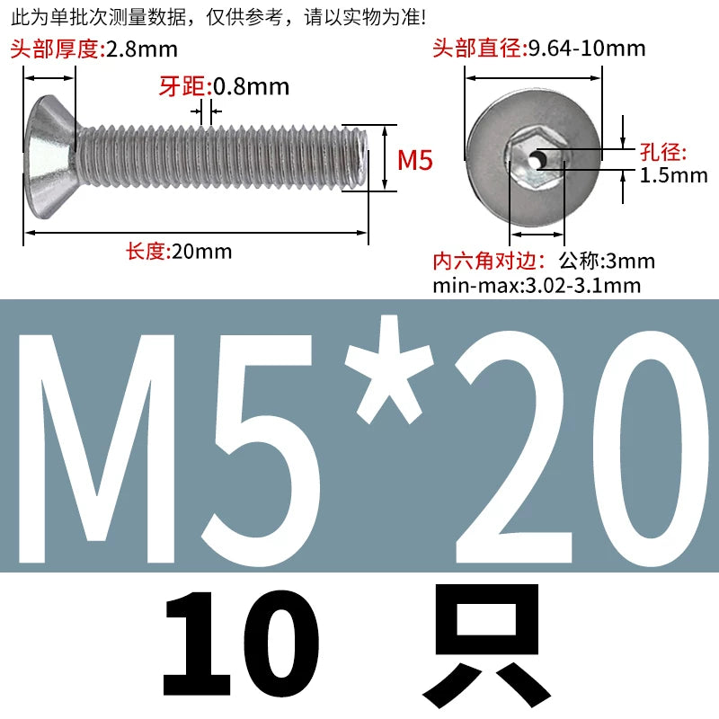 M2-M16 304/316 Stainless Steel Screw Countersunk Hex Hollow Exhaust Vacuum Through-Hole Bolt