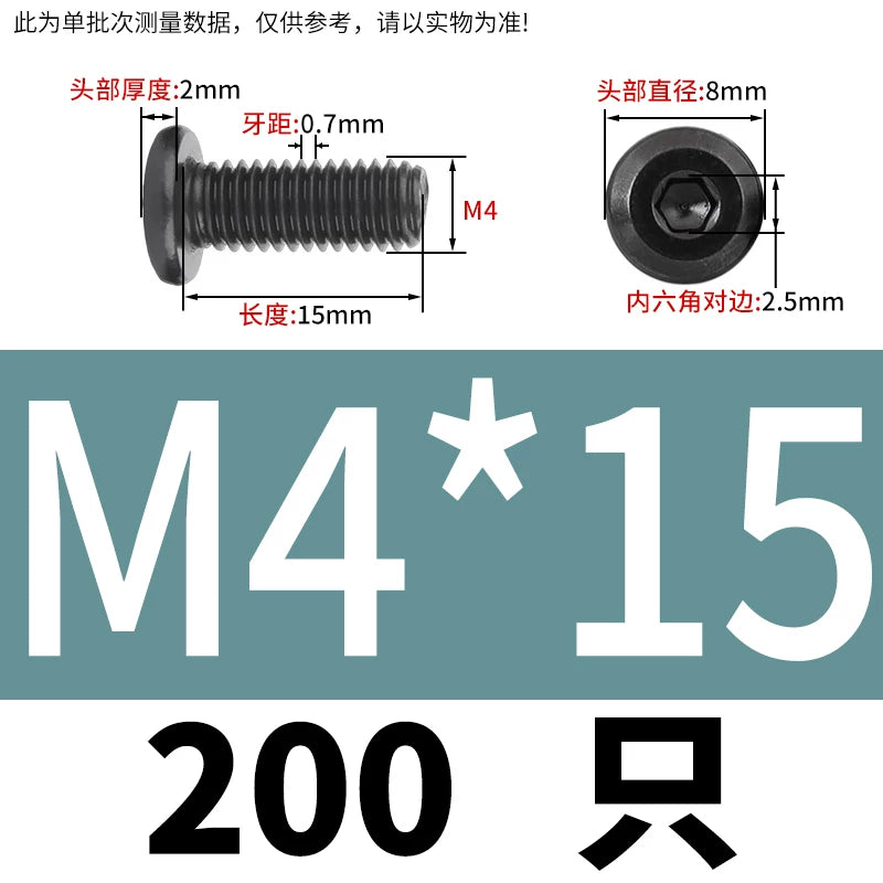 M2-M12 Black 304 Stainless Steel Hex Socket Screw Chamfered Large Flat Head Furniture Pair Lock Fastener