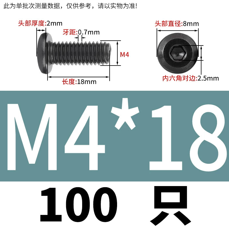M2-M12 Black 304 Stainless Steel Hex Socket Screw Chamfered Large Flat Head Furniture Pair Lock Fastener