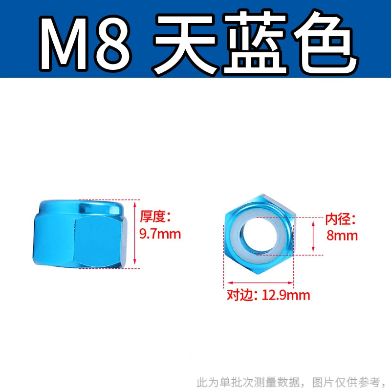 M2-M8 Aluminum Alloy Anodized Colored DIN982 Nylon Insert Lock Nuts - Self-Locking Anti-Loosening Stop Nuts for Industrial Fasteners