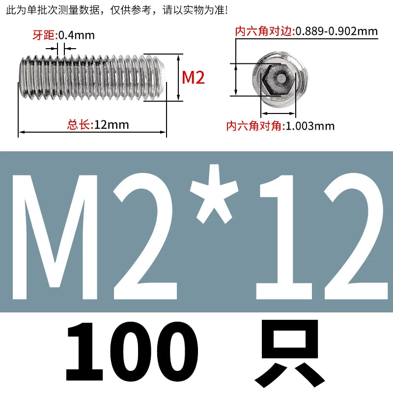 DIN913/GB77 M1.6-M20 Headless Set Screw 304 Stainless Steel Hex Socket Flat End Grub Screw