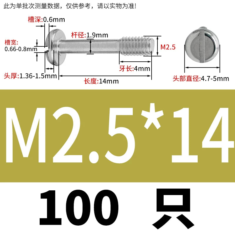 GB837/GB67 304/316 Stainless Steel Screw | Pan Head Slotted Half Thread Non-Removable Fastener