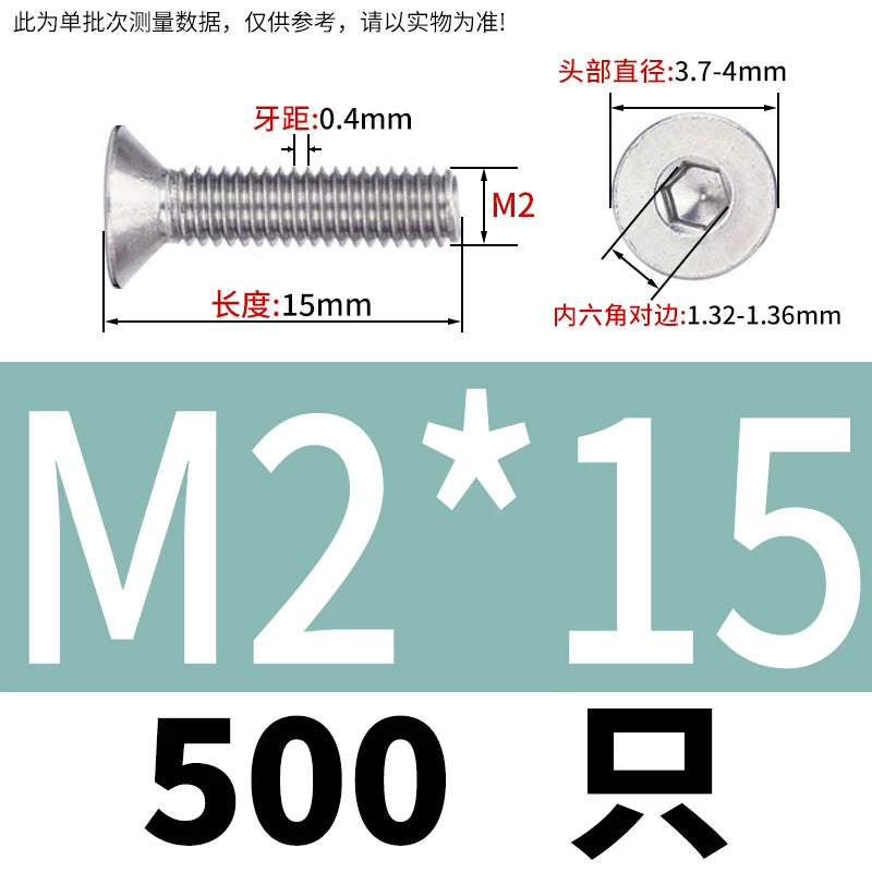 DIN7991/GB70.3 Screw M1.6-M12 304 Stainless Steel Countersunk Head Hexagon Flat Cup Precision Micro Screw