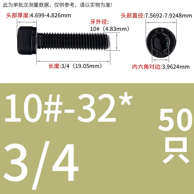 10#-1/2 12.9 Grade Screw UNF American Cylindrical Head Hex Fine Thread Imperial Machine Bolt