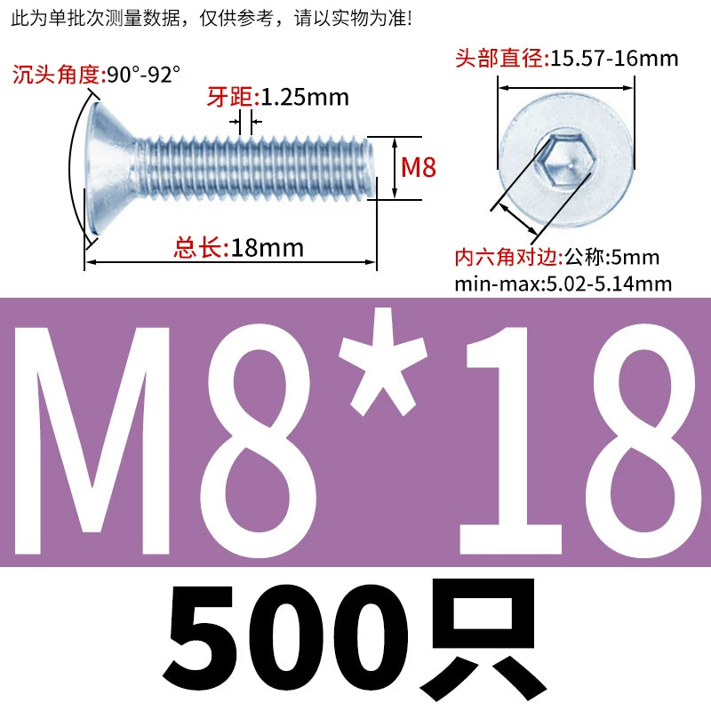 DIN7991/GB70.3 Screw M3-M16 10.9 Grade Blue-White Zinc Countersunk Head Allen Machine Screw