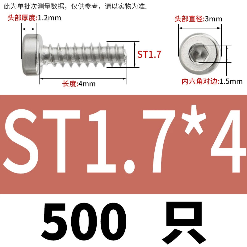 M2-M6.3 304 Stainless Steel Flat Head Hex Socket Self-Tapping Screw Flat Tail Low-Profile Fastener