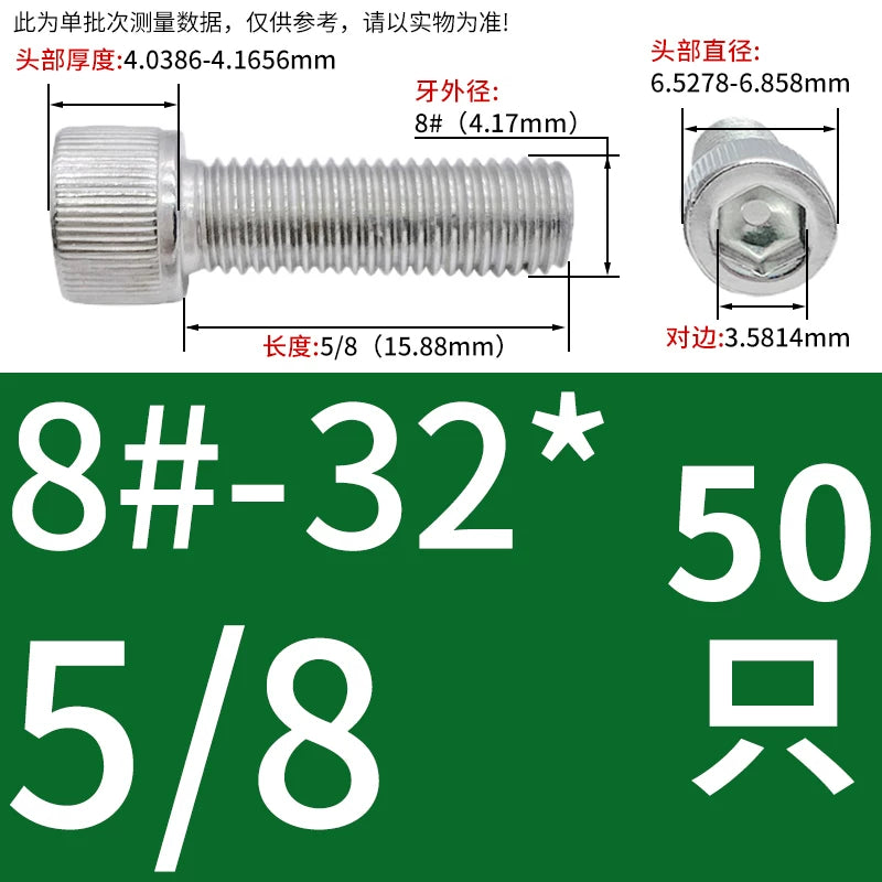 304 Stainless Steel Socket Head Cap Screws, UNC/UNF Imperial Sizes 0-80 to 3/4-10, ASME B18.3