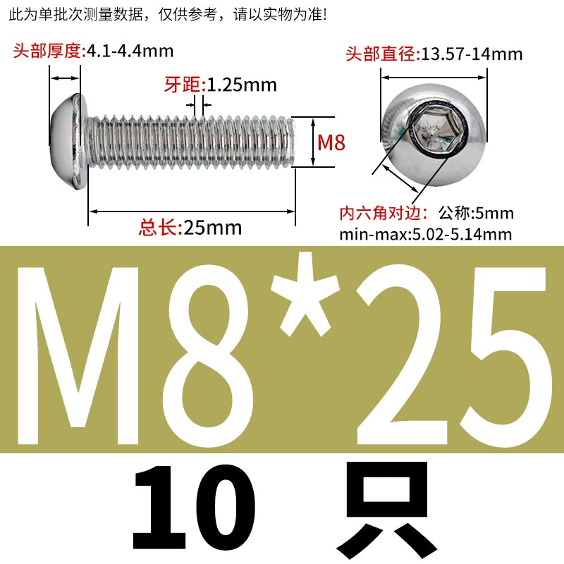 ISO7380 316 Stainless Steel Screw Button Mushroom Head Hex Machine Screw M2-M12 Fastener