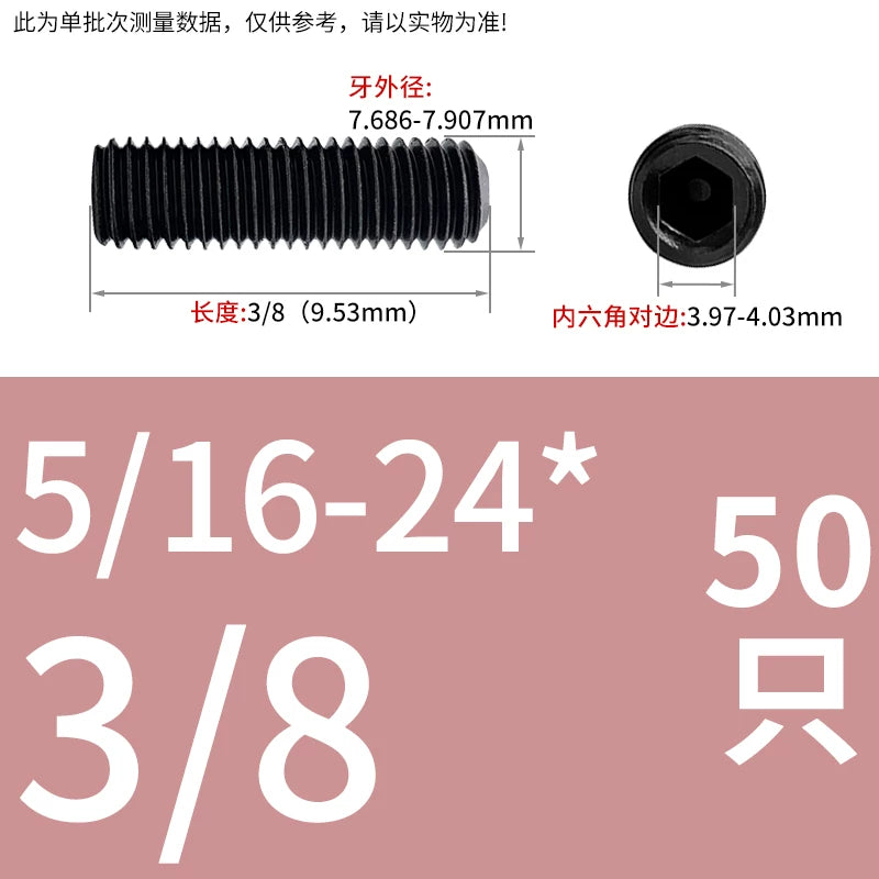 5/16-24 3/8-24 1/2-20 5/8-18 UNF Grade 12.9 Hex Socket Screw Fine Thread Concave End Fastener
