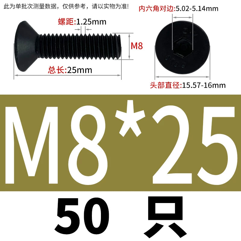 DIN7991/GB70.3  M2-M20 Countersunk Screw 10.9 Grade Hex Socket Flat Cup Head Fastener