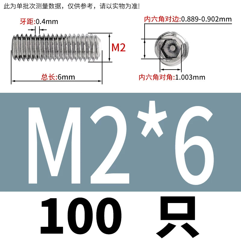 DIN913/GB77 M1.6-M20 Headless Set Screw 304 Stainless Steel Hex Socket Flat End Grub Screw