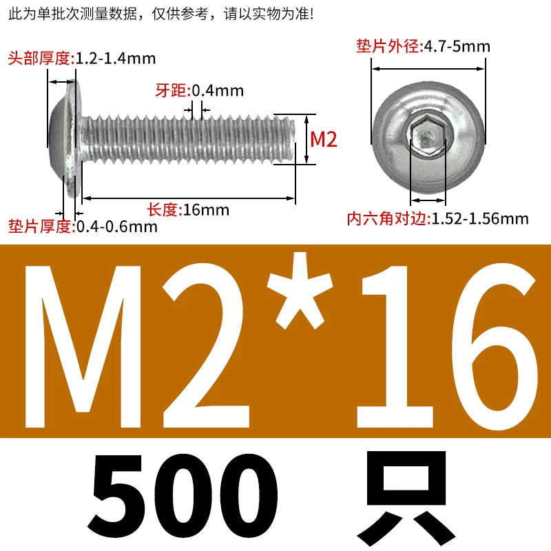 ISO7380.2  M2-M10 Hex Socket Screw 304/316 Stainless Steel Pan Head Flanged Padded Screw