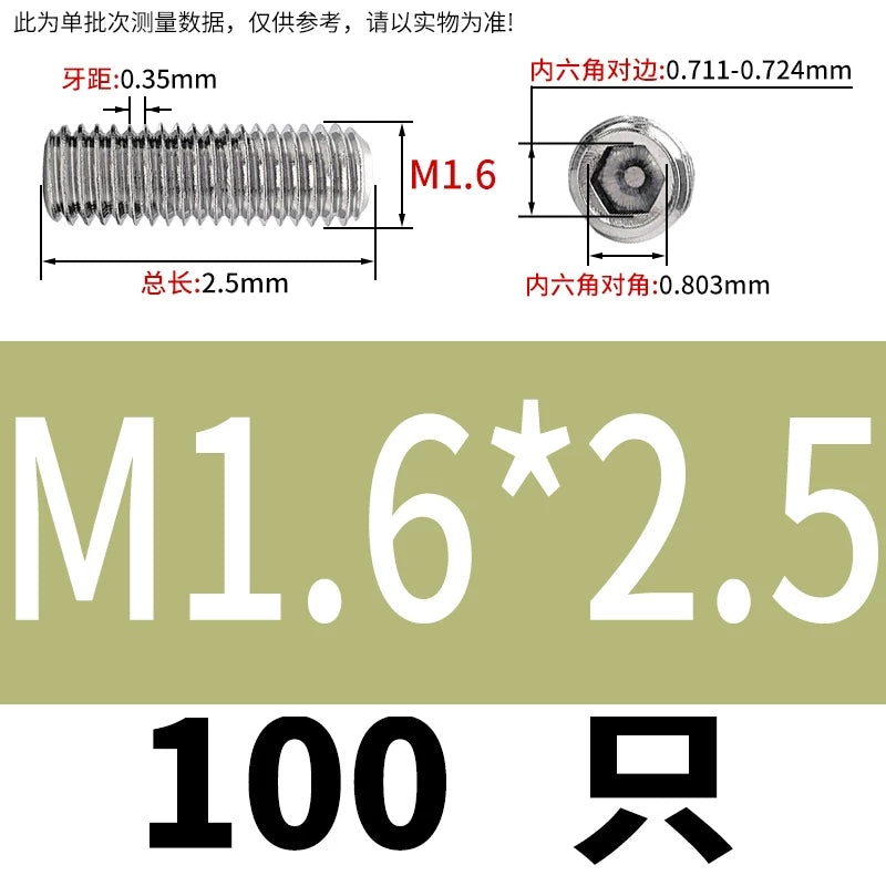 DIN913/GB77 M1.6-M20 Headless Set Screw 304 Stainless Steel Hex Socket Flat End Grub Screw