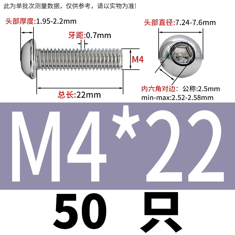 ISO7380 316 Stainless Steel Screw Button Mushroom Head Hex Machine Screw M2-M12 Fastener