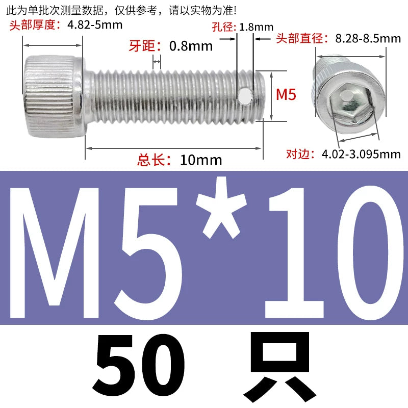 DIN912 304 SS Anti-Backout Screw M3-M10 Hex Socket Perforated Lead Seal Threaded Bolt