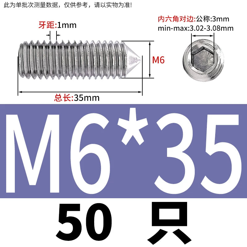 DIN914/GB78 M2-M16 Pointed Set Screw 304/316 Stainless Steel Hex Socket Grub Screw