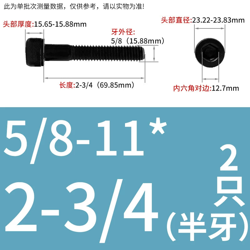 UNC/UNF Grade 12.9 Imperial Screw American Hexagon Cup Head Cylinder High Strength Fastener