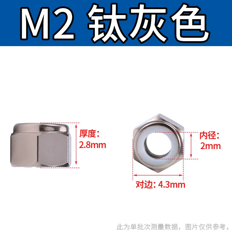 M2-M8 Aluminum Alloy Anodized Colored DIN982 Nylon Insert Lock Nuts - Self-Locking Anti-Loosening Stop Nuts for Industrial Fasteners
