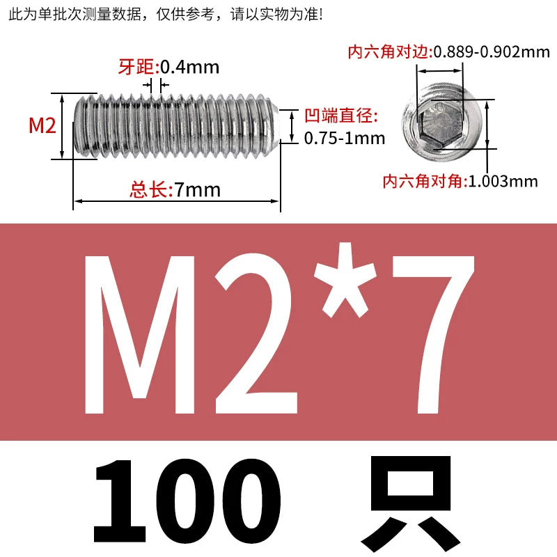 DIN916/GB80 M1.6-16 304/316 Stainless Steel Setting Screw | Concave End Headless Machine Screw Top Wire Stop Nail