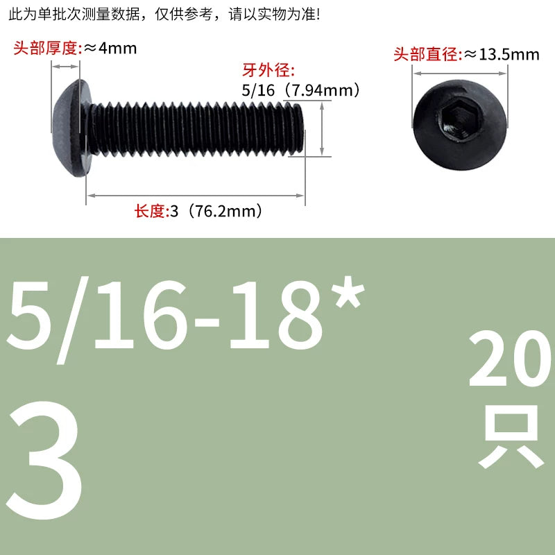 10.9 Grade UNC/UNF/BSW Screw Round Mushroom Cup Head Hex Machine Screw